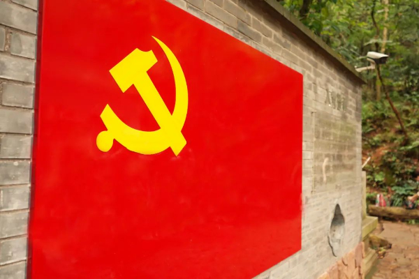 联珠洞寻访初心，新时代砥砺奋进 | 江苏永丰集团党支部庆祝建党101周年主题活动